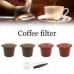 Reusable Coffee Capsules for Nespresso Machines 4pcs 